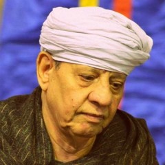 متى يشتفي منك الفؤاد - ياسين التهامي