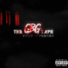 Kenzo Balla - GBG