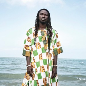 Guinea Radio Show featuring Falle Nioke Interview
