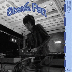Steve Pan — FTC 2025