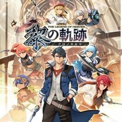 Kuro no Kiseki- Namonaki Akumu no Hate (Cover)