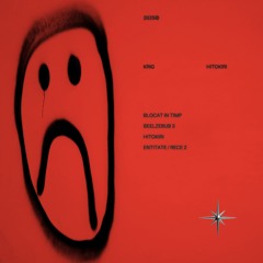 ENTITATE / RECE 2