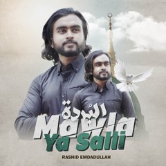 Mawla Ya Salli