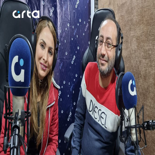 الشام اليوم - آرتا دمشق - 17/04/2025