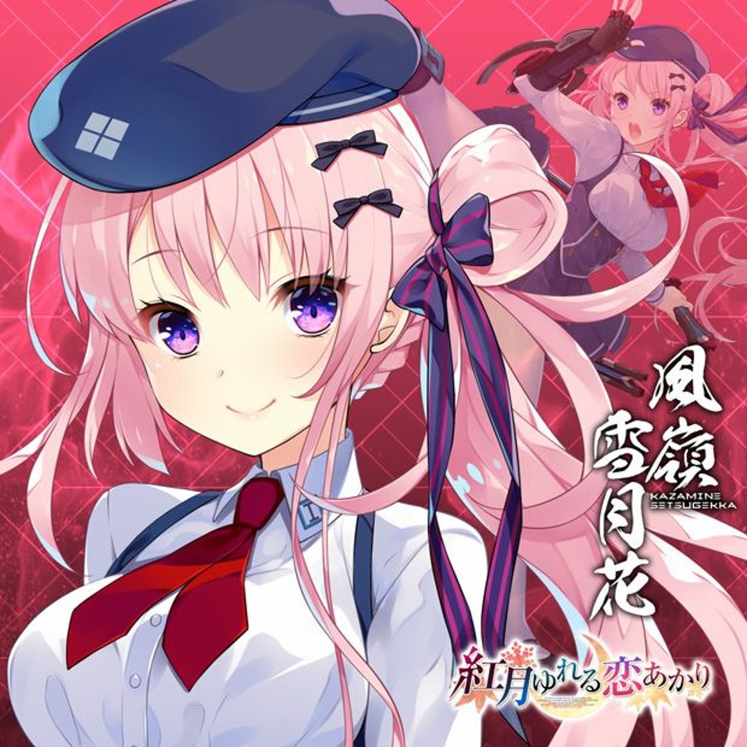 美しい雪の華に魅せられ心身のバランスを整えるアゲートインクォーツ/パワーストーン 自らの人生と引き換えに\u201c華\u201dを得た少年たちの物語。緻密な伏線と心の