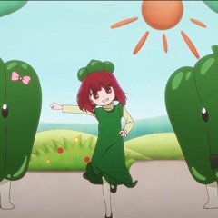 ピーマン体操 ハードコア