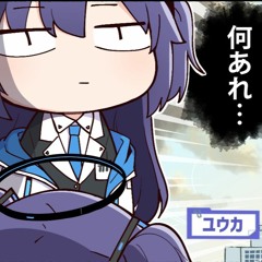 .｡+☆*First Boss Attempt*☆+｡.