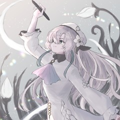 ヰ世界情緒 - 描き続けた君へ(SAME Bootleg)