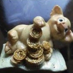 BAO GERNIKA
