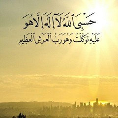 سورة التوبة كاملة | الشيخ عبد الباسط عبد الصمد |  Surah At-Tawbah Abdulbasit Abdussamad