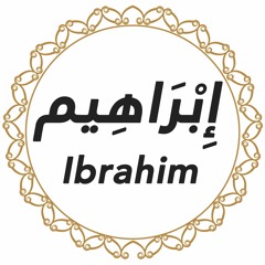 014: Ibrahim Urdu Translation