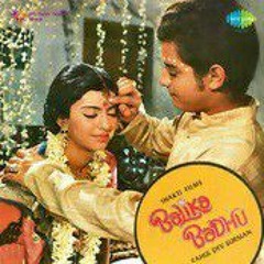 Bade Acche Lagte Hain Slowed and Reverbed