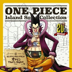 Stream Mikyal Thomas Listen To One Piece Island Song Collection Playlist Online For Free On Soundcloud