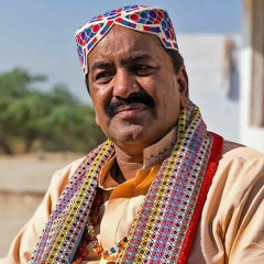Jadhen Sara Rishta by Ustad Shafi Faqeer