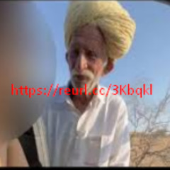 Jaisalmer baba viral video जैसलमेर वायरल वीडियो लिंक [Video 18+] rajasthan viral video tau