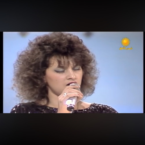 امينة فاخت - متفوتنيش انا وحدي