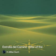 ‎⁨جمة-الطريق-–-estrella-del-camino--(star-of-the-path)⁩.