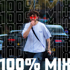 100% Fred Ryder | 2025