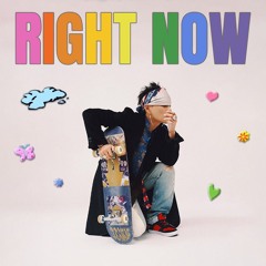 DEAN(딘) - Right Now (A.I. cover)