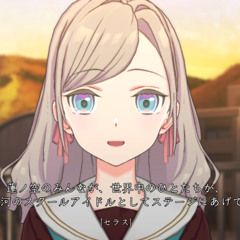 ドライブ・スペード・クレイジー(SHITA Bootleg)