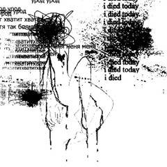 elasticpool, shotassbish - نجم فلاش.wav