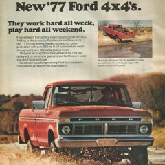ENGLISH REALLY RETARDED (FORD TRUCK) <prod naioxnaiox>