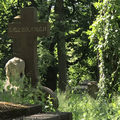 Blade and Bath – Hard Choice