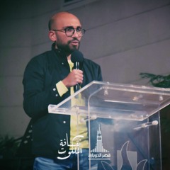 إجتماع الشباب - ماريو باسيليوس ـ ٥ نوفمبر ٢٠٢١ | KDEC Youth