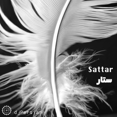 Sattar - ستار