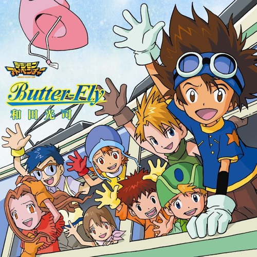 Wada Kouji - ButterFly