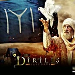 موسيقى مسلسل قيامة أرطغرل - نغمة دخول ابن العربي إلى القصر