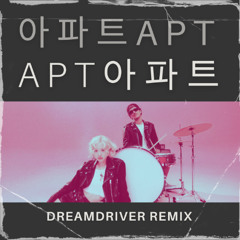 APT DREAMDRIVER Remix [AI Vox version for SC] FREE DL