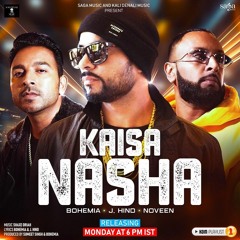 Noveen Morris Local Talent of DMV