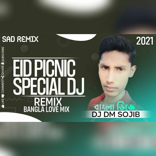 Stream Bangla Sad Dj Song 2020 Purulia New Dj Gan 2020 Bangla