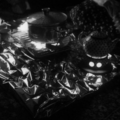 Сердечне Запрошення (Cordial Invitation)