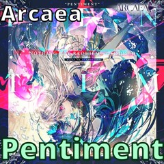 【Arcaea】Pentiment - Nothing But Requiem with Museo (Final Verdict) v4.0