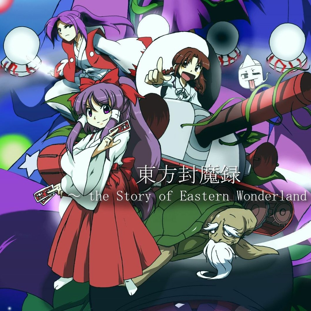 Profusion of Flowers in Nostalgia 2024 | Metamorphose