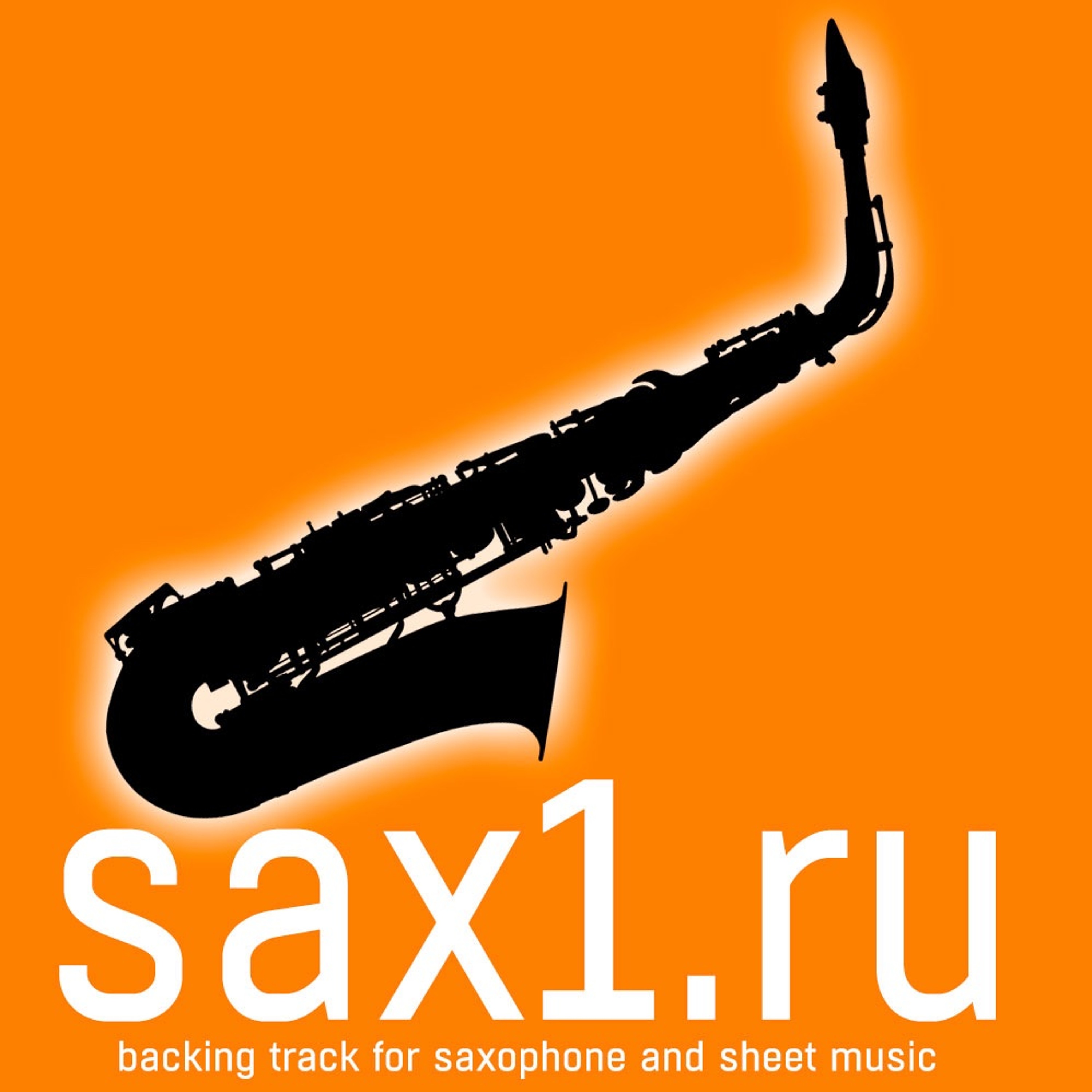Saxophone