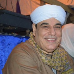 الشيخ عيون سقتنى عيون الحب