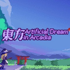 Touhou Artificial Dream In Arcadia OST - 18 Eientei