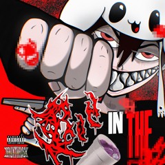 RUM IN THE CUP (PROD. OlIOXEN)