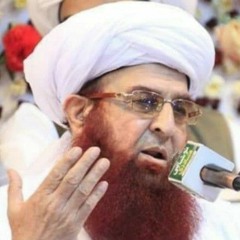koi Gul baqi Rahe ga na koi
