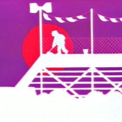 Vanessa Zamora - Malas Amistades (Pitch Down)