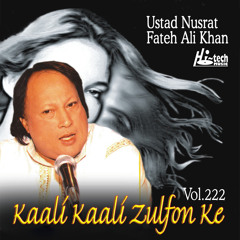 Gham-E-Yaar Se Shikayat