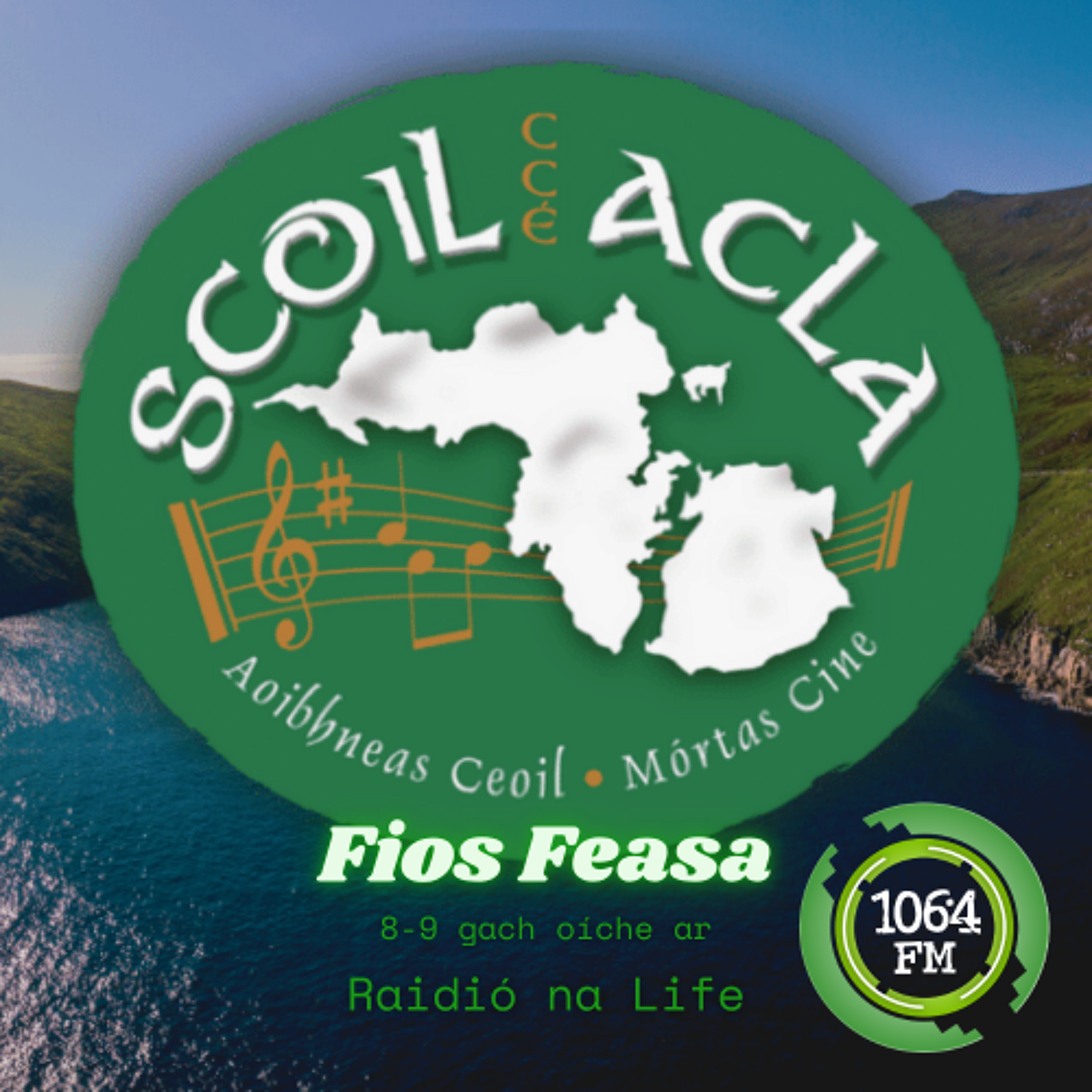 Scoil Acla - Sarah Calvey episode artwork