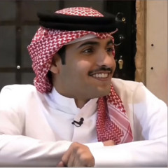 معي قلب واحد لو تقسمه خمس اقسام | بهاج الاكلبي
