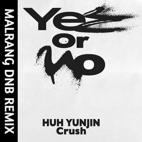 GroovyRoom(그루비룸) - Yes Or No (Malrang DnB Remix)