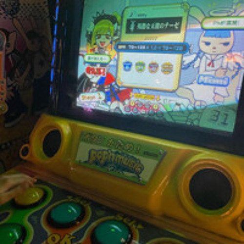 Two Five (Jenry & Alijah4k)