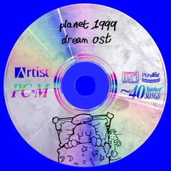 Dream OST