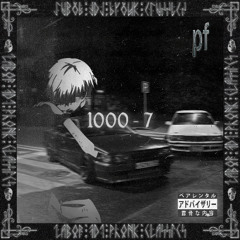 1000 - 7 (Extended Mix)